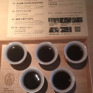 ドングリー コーヒースタンドと暮らしの道具店_1