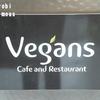 ヴィーガンズ カフェ アンド レストラン