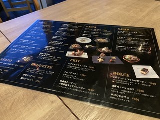 肉バル×シュラスコ食べ放題 Craft Man’s Dining - 