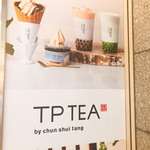 TP TEA - 