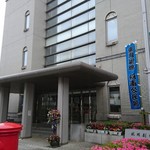 いなだ珈琲舎 - 目の前の盛岡劇場