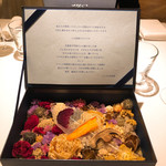 レストランエール - 