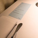 レストランエール - 