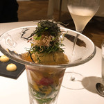 レストランエール - 