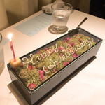 レストランエール - 