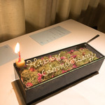 レストランエール - 