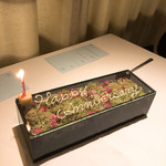 レストランエール - 