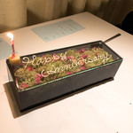 レストランエール - 