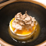 レストランエール - 