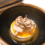 レストランエール - 