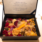 レストランエール - 