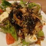Sakanaya Doujou - 福ゆたか豆腐サラダ
