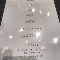 雪園 京橋店 - 