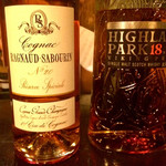 Whisky STAND - 