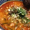 酒肴亭さくら