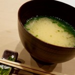 すし人　酒伊 - お味噌汁