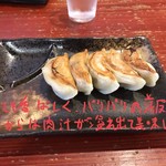 麺房 昭和呈 - 特製黒豚餃子 多加水皮 350円