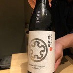 冨所 - 北海道のお酒。酒米も北海道のもの。