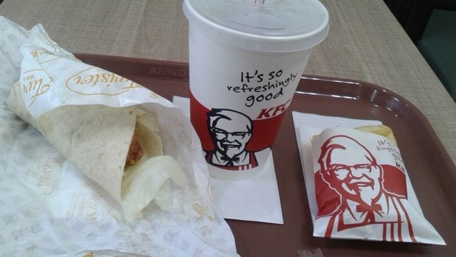 KFC Aru Puraza Takatsuki Ten photo 2