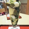 茶房こいし