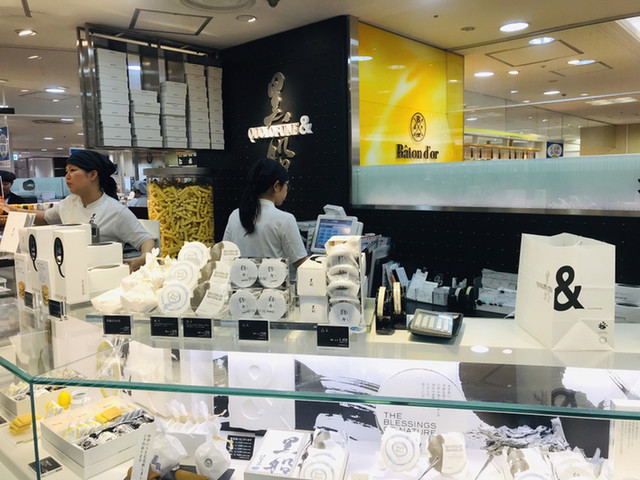 黒船 大阪高島屋店 難波 南海 洋菓子 その他 食べログ 黒船 大阪高島屋店 難波 南海 洋菓子 その他 食べログ