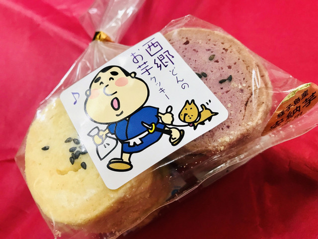 黒船 大阪高島屋店 難波 南海 洋菓子 その他 食べログ