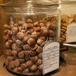 Groovy Nuts - 店内のナッツ