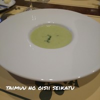 ガストーラ - アスパラのクリームスープ