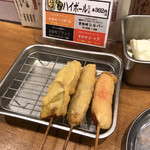 Kushikatsu Dengana - 