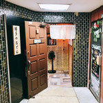 博多のおでん - 雨の降りよるばってん日頃ん行いの良かけん開いとらす♪