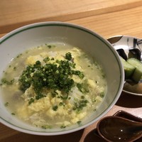 こまつ - 