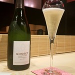 すし人　酒伊 - ゴッセ　シャンパン