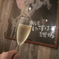 お肉屋 けいすけ 三男坊 - 