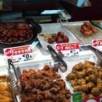 日本一 - 