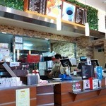 グランドゥアムール - 