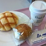 グランドゥアムール - 