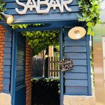 とろさば料理専門店SABAR - 