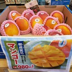 すし 銚子丸 - 