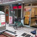 お食事 まるやま - ひっそりとあるお店！