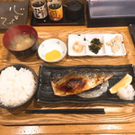 浜焼太郎 - さば塩焼定食