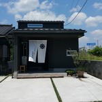 洋菓子舗 茂右衛門 - 和の佇まいな店構え