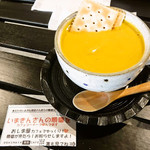 おしま屋KAGUカフェ - 