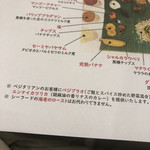 カレーリーブス カフェ＆レストラン - 