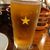 スペインバル カラモンジョイ - 生ビール（ジョッキ） 1180円