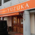 YUZUKA - 外観