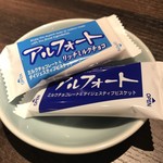 赤坂 らいもん - 