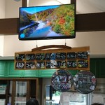 松ぼっくり - メニューボード