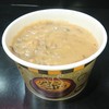 The Food Emporium - 料理写真:Mushroom Soup $3.99