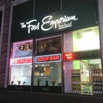 The Food Emporium - 