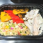 The Food Emporium - Grilled Chicken Caesar $10.69 